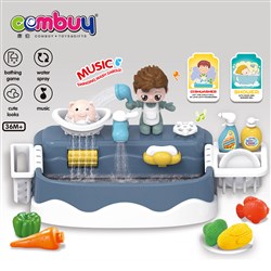 CB940875 CB940876 - Washing bath game machine dishwasher kitchen kids sink toys